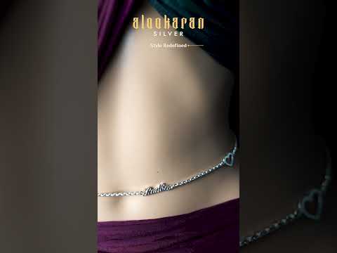 Flora with Name Belly Chain